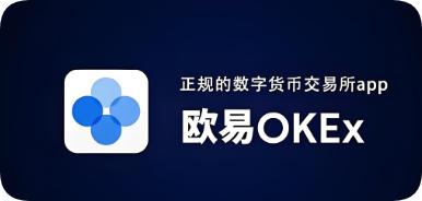 欧伊下载 伊欧科技有限公司
